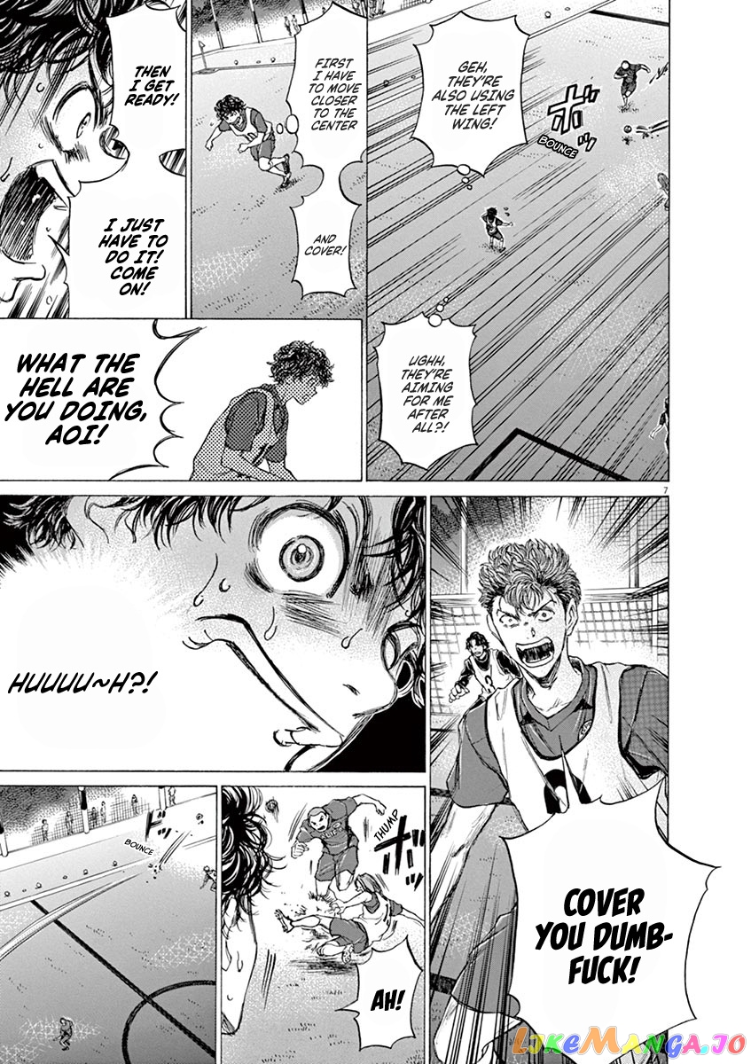 Ao Ashi, Chapter 67 image 07